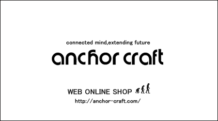 anchorcraft online shop