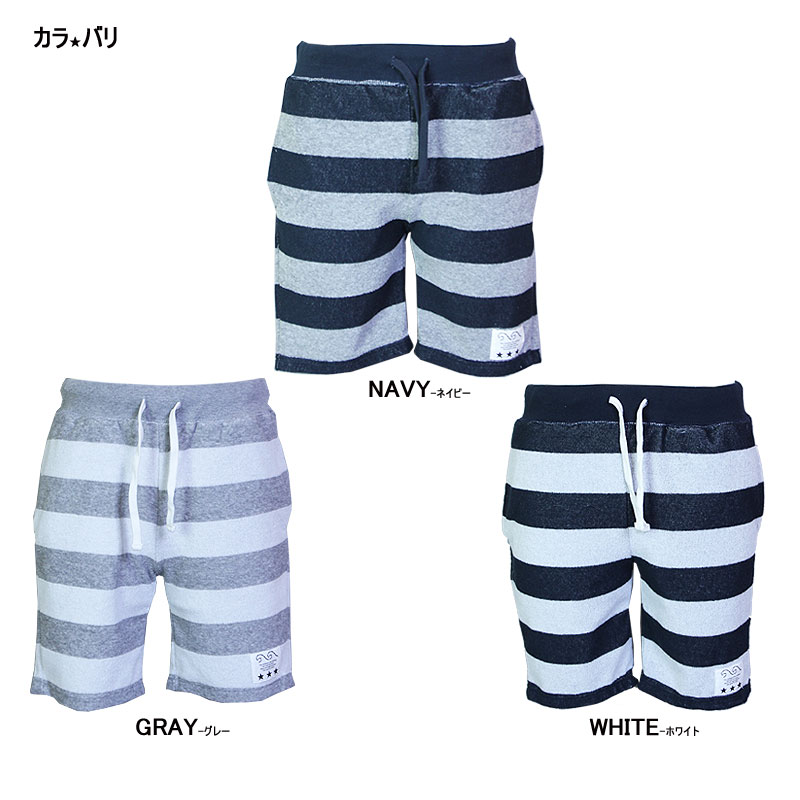nike ショーツ